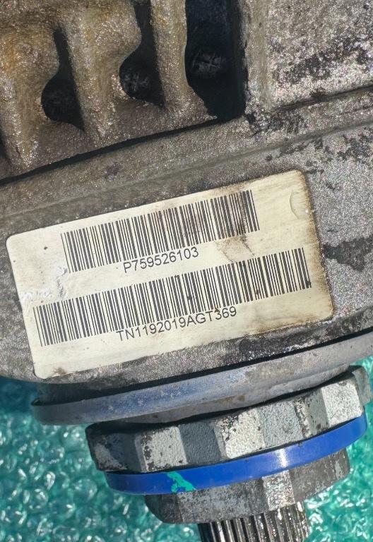 Grup spate bmw f15 f16 e71 x5 x6, 3.15, 7595261, p759526103, tn1192019agt369, 40412848020, f31007340412848b