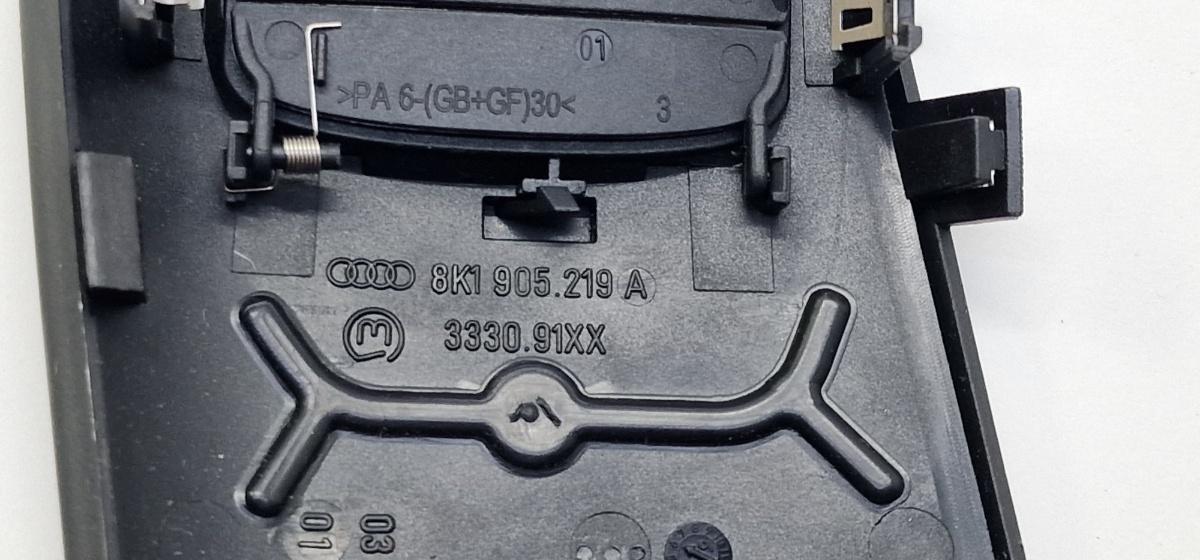 Contact de pornire AUDI A4 IV Avant 8K5, B8 2007 - 2015 2.0 TDI CAGA, CJCA, CMEA, CMFA 8K1905219A