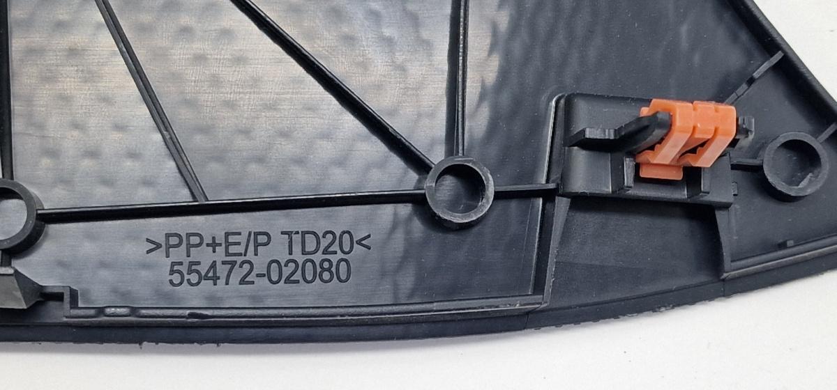 Cadru difuzor lateral dreapta fata TOYOTA COROLLA _E21_ 2018 -> 1.8 Hybrid 2ZR-FXE 5547202080