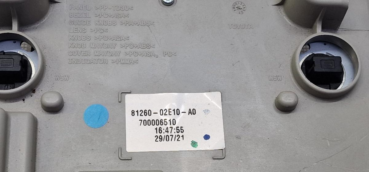 Plafoniera TOYOTA COROLLA _E21_ 2018 -> 1.8 Hybrid 2ZR-FXE 8126002E10A0
