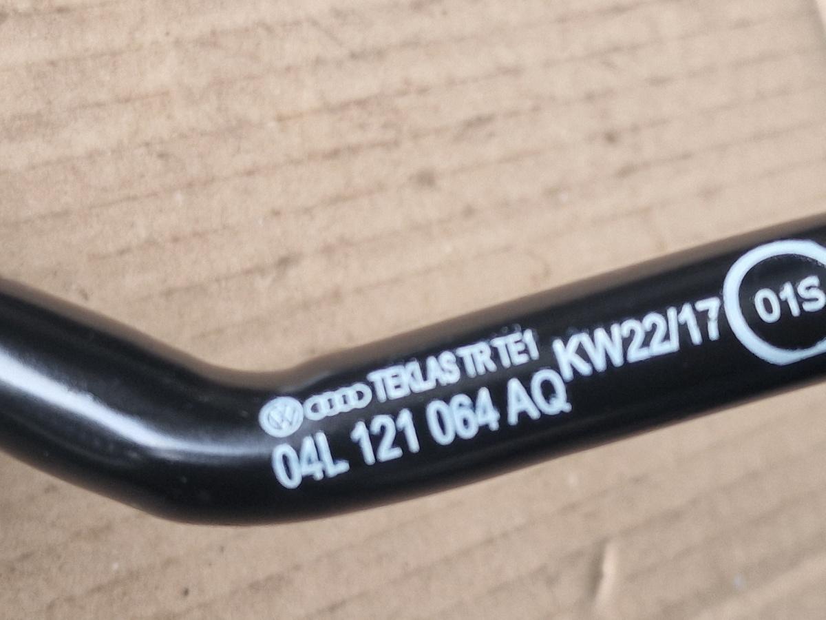 Conducta apa VOLKSWAGEN JETTA VI 162/163 2010 - 2018 2.0 TDI CLCA, CUUA 04L121064AQ