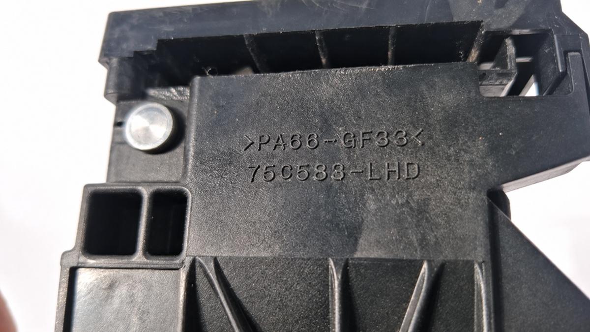 Selector de viteze/schimbator de viteze (interior) TOYOTA PRIUS _W3_ 2008 -> 1.8 Hybrid 2ZR-FXE 75C583LHD