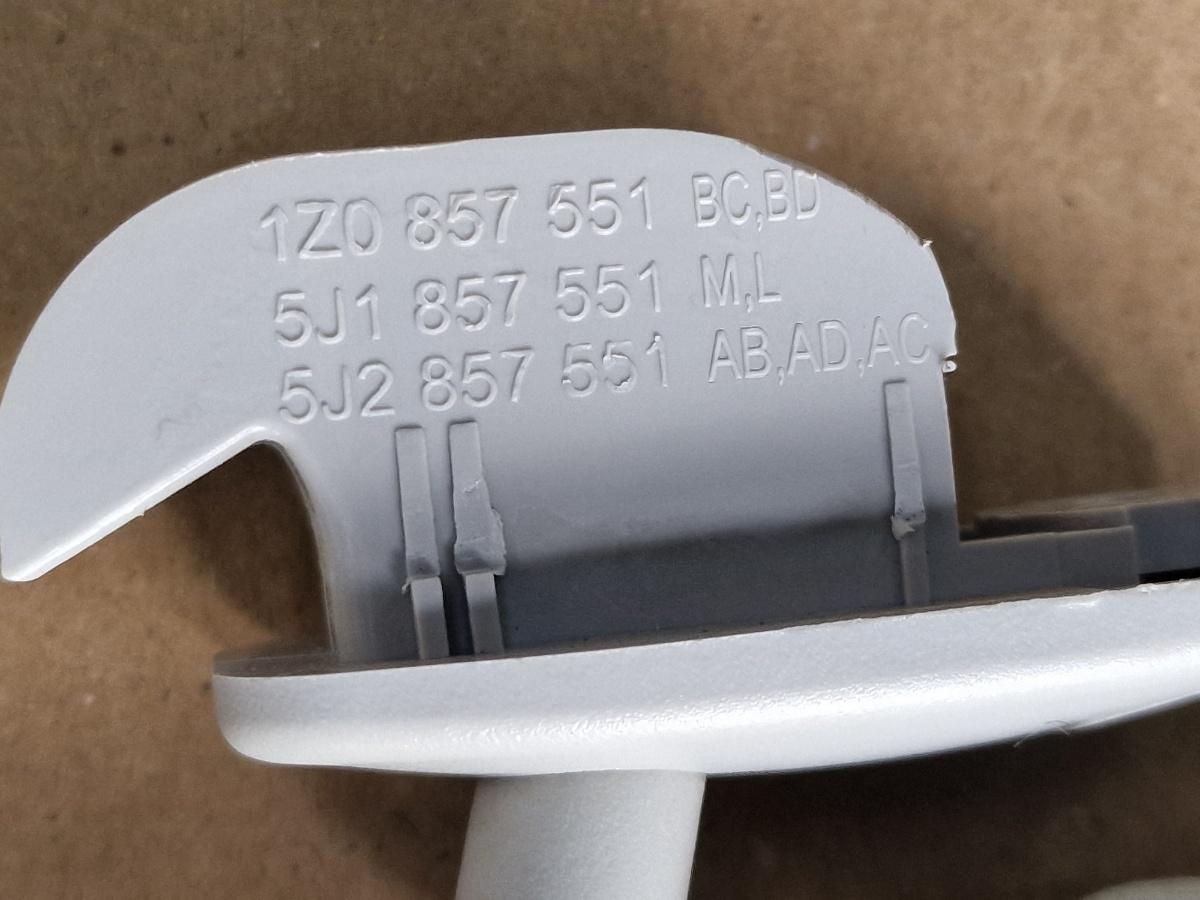 Parasolar stanga SKODA OCTAVIA 1Z3 2004 - 2013 1Z0857551
