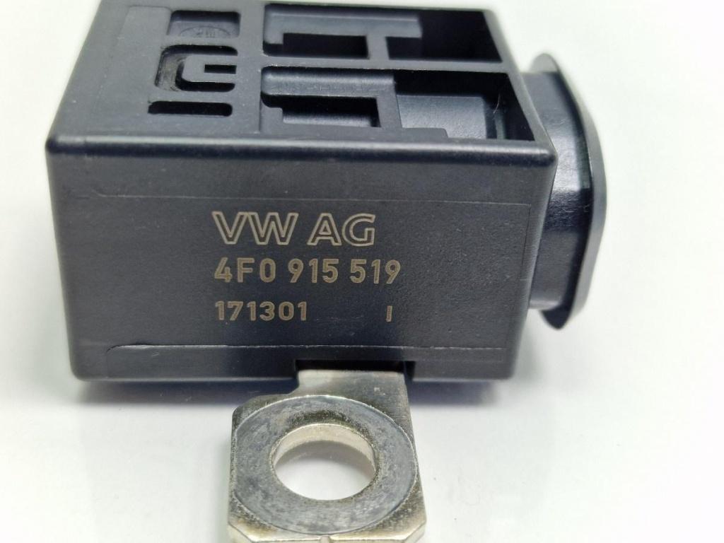 Capsa pirotehnica baterie AUDI A6 IV Avant 4G5, C7, 4GD 2011 - 2018 2.0 TDI CSUD, DDCB VAG 4F0915519