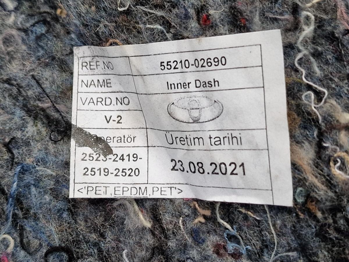 Antifonare ignifuga TOYOTA COROLLA _E21_ 2018 -> 1.8 Hybrid 2ZR-FXE 5521002690