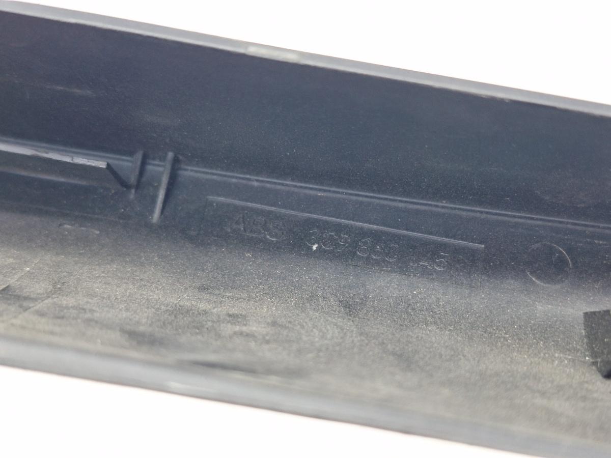 Capac sine bara acoperis stanga fata VOLKSWAGEN PASSAT Variant 3C5 2005 - 2011 2.0 TDI CBDC VAG 3C9860145