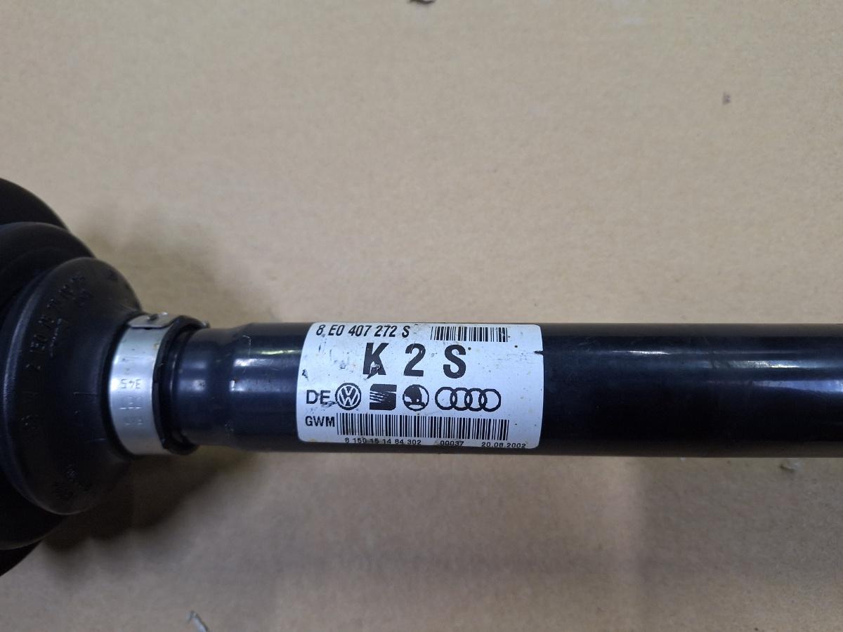 Planetara dreapta fata AUDI A4 II 8E2, B6 2000 - 2005 1.9 TDI AVB 8E0407272S