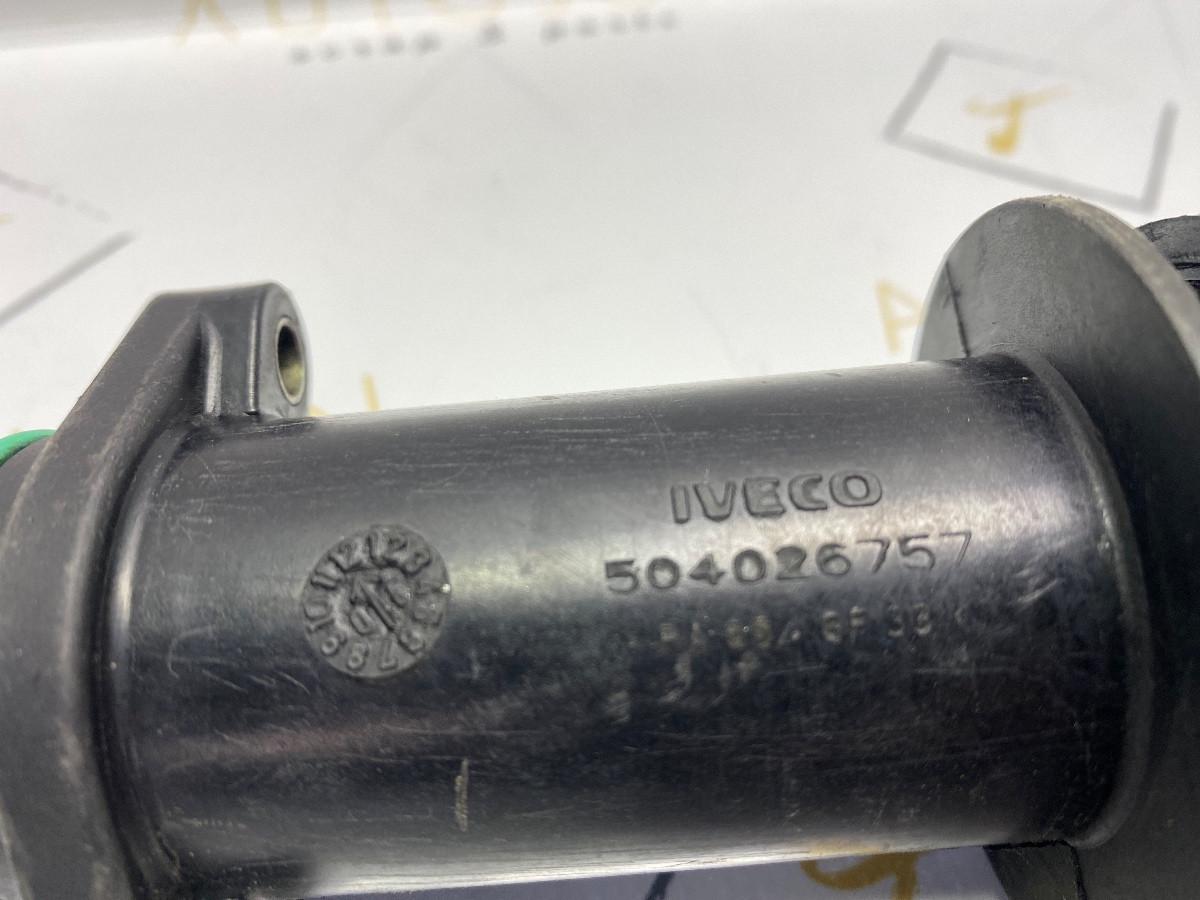 Buson umplere ulei FIAT DUCATO Box 244 2002 - > JTD F1AE0481C 504026757
