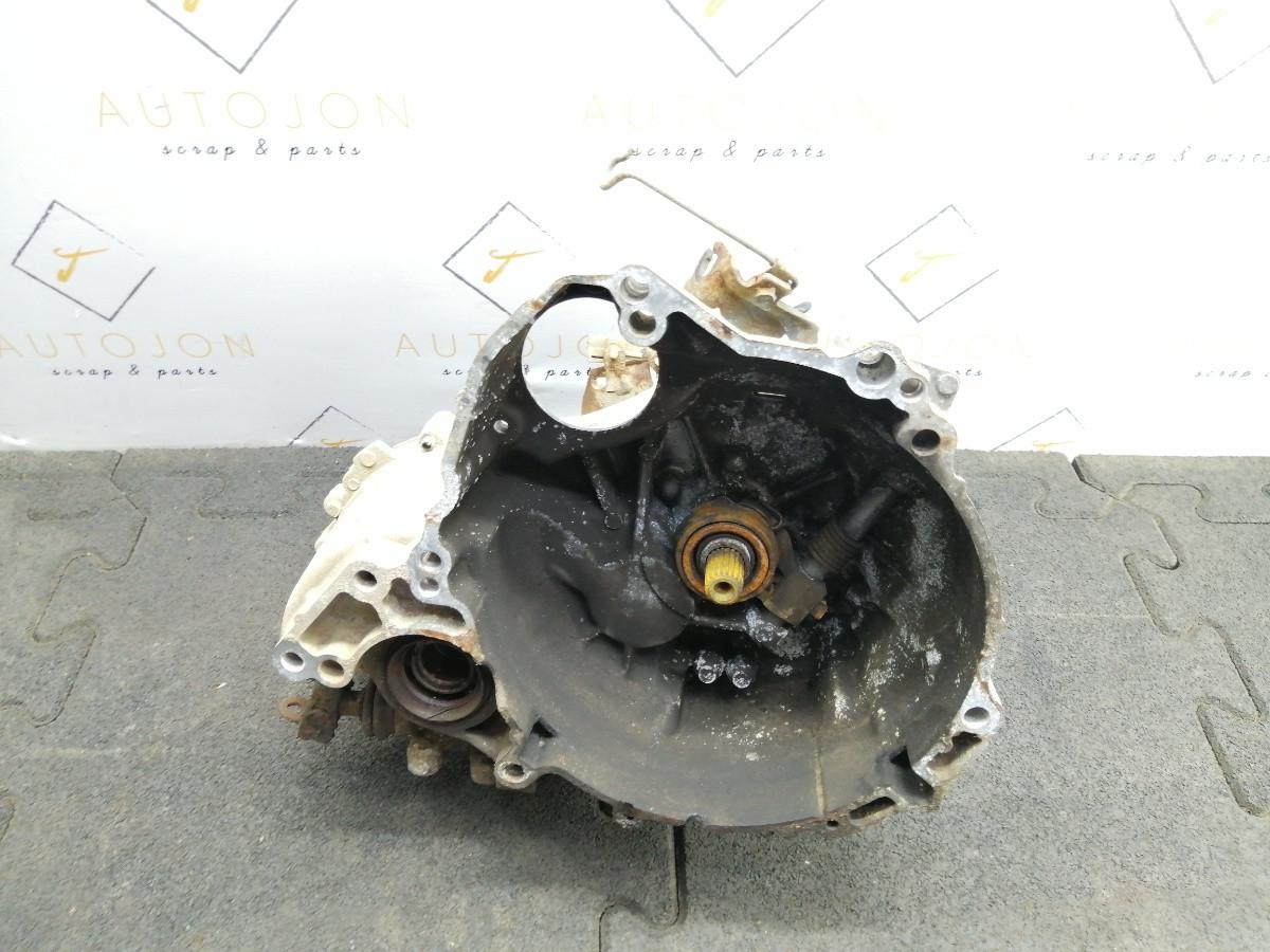 Cutie de viteze DAIHATSU CUORE V (L7_) [ 1998 - 2003 ] 1.0 (EJ-DE) 40KW|54HP