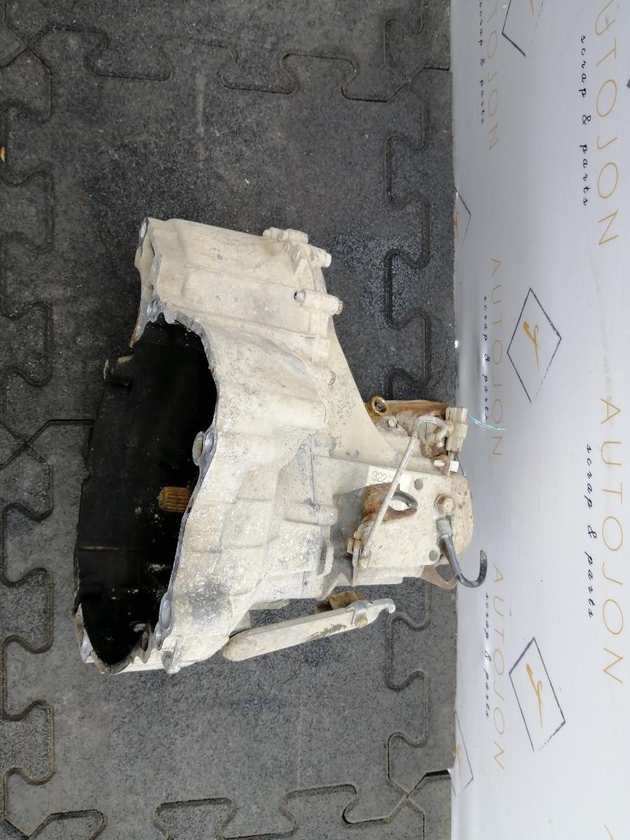 Cutie de viteze DAIHATSU CUORE V (L7_) [ 1998 - 2003 ] 1.0 (EJ-DE) 40KW|54HP