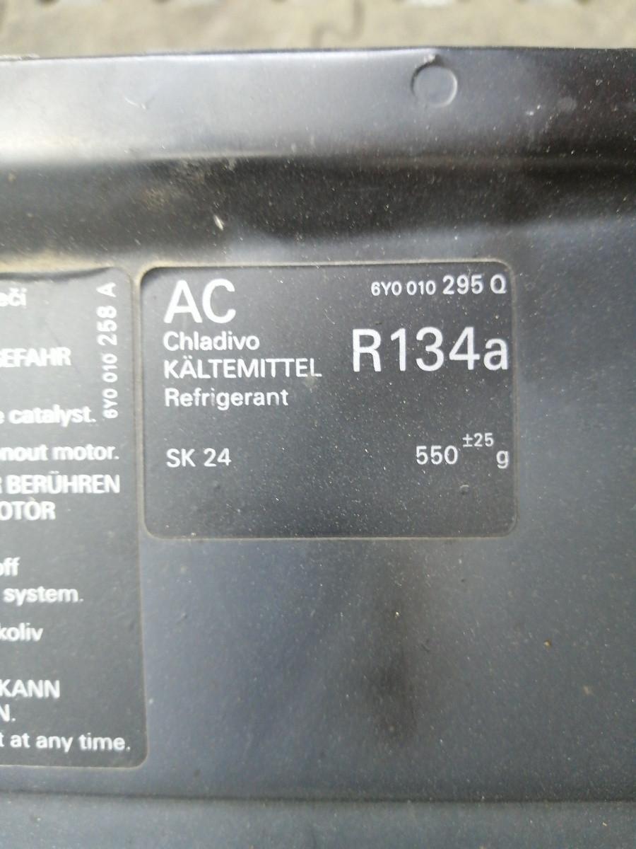 Trager complet echipat SKODA FABIA Combi (6Y5) [ 2000 - 2007 ]