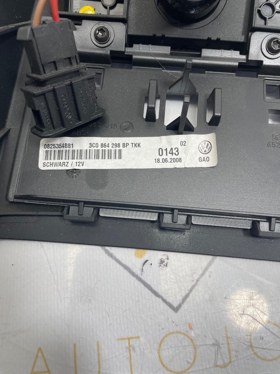 Capac cotiera cu grile VOLKSWAGEN PASSAT CC (357) [ 2008 - 2012 ] 0825354881 OEM 3C0864298BP / 3C0 864 298 BP