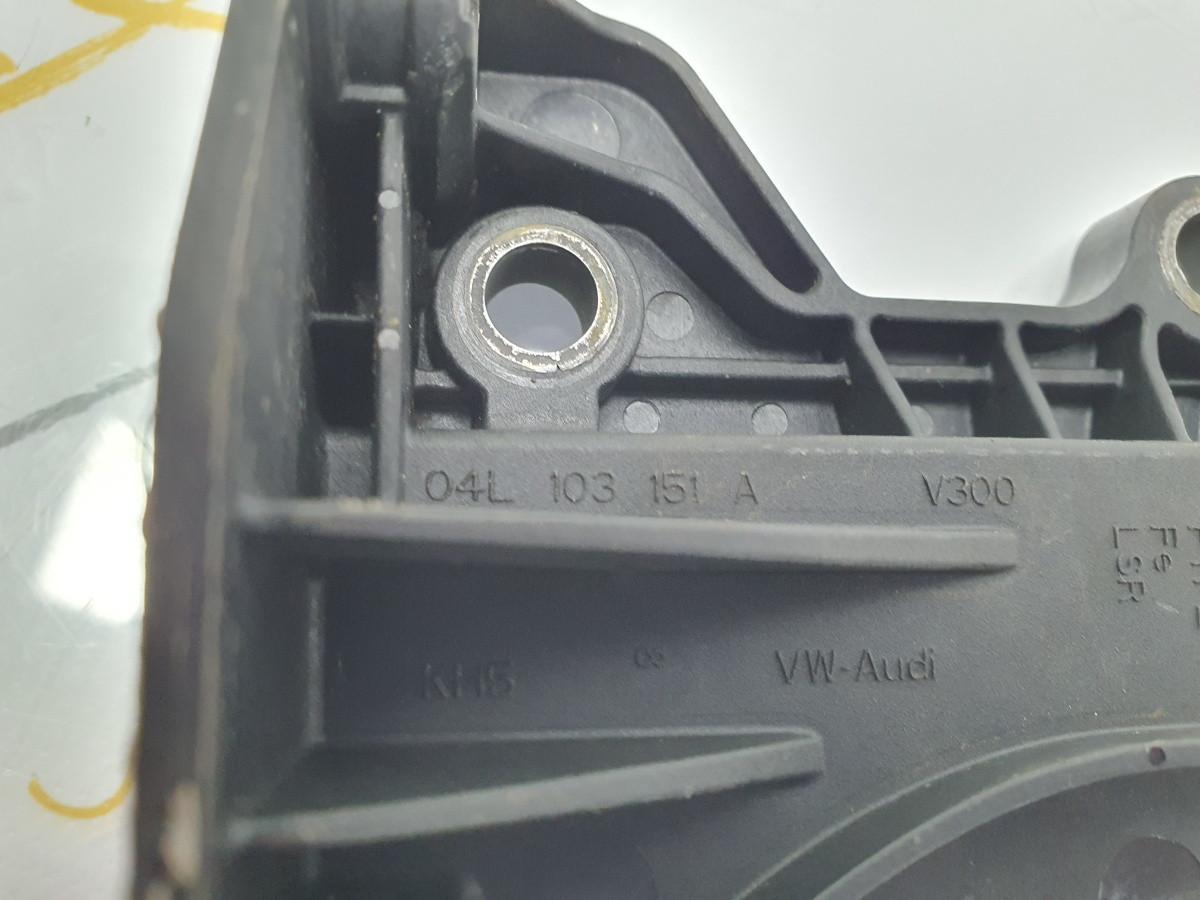 Capac vibrochen  VOLKSWAGEN PASSAT Variant (3G5) [ 2014 - > ] OEM 04L103151A / 04L 103 151 A