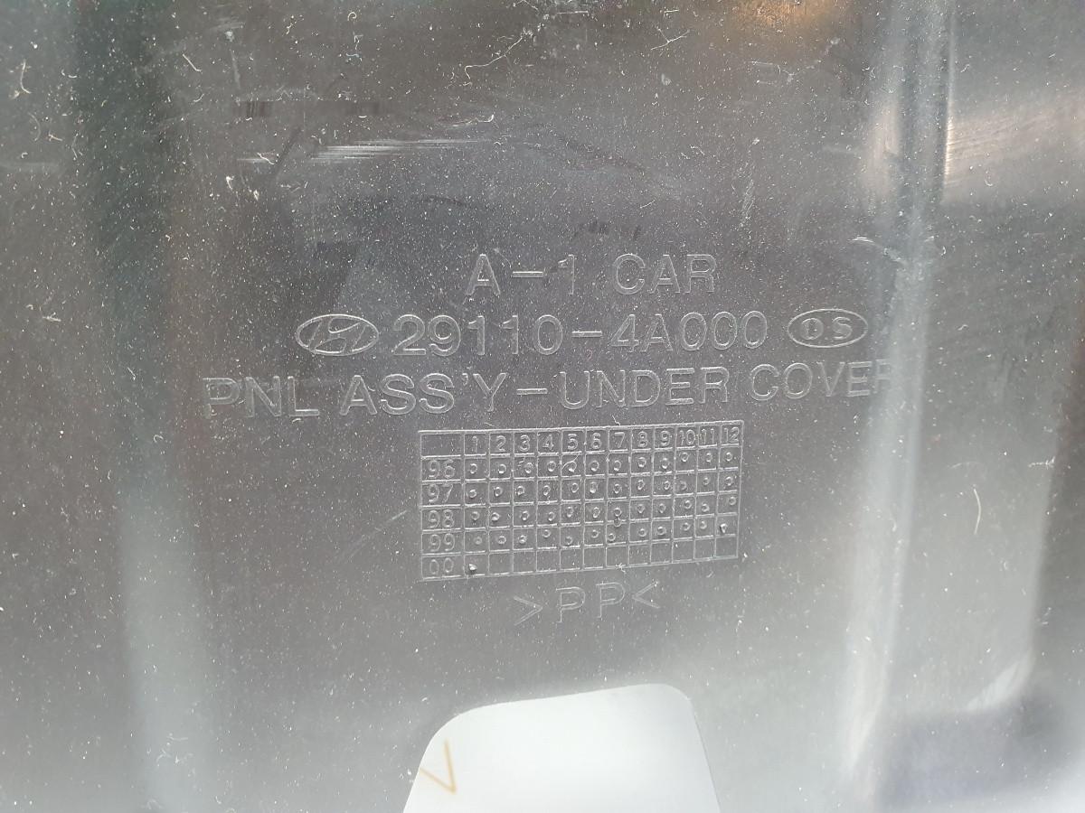 Scut motor HYUNDAI H-1 Box (A1) [ 1997 - 2008 ] OEM 291104A000 / 29110-4A000