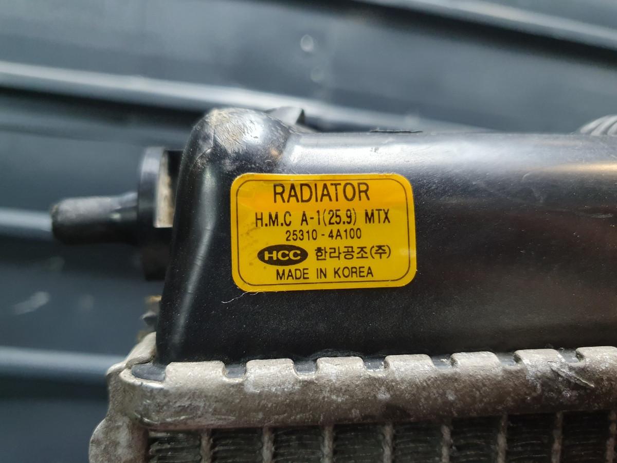 Radiator racire motor HYUNDAI H-1 Box (A1) [ 1997 - 2008 ] OEM 25310-4A100