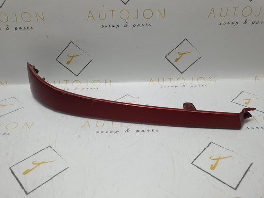 Ornament sub far dreapta CITROËN SAXO (S0, S1) [ 1996 - 2004 ] D (VJZ (TUD5)) 43KW|58HP OEM 9636012677