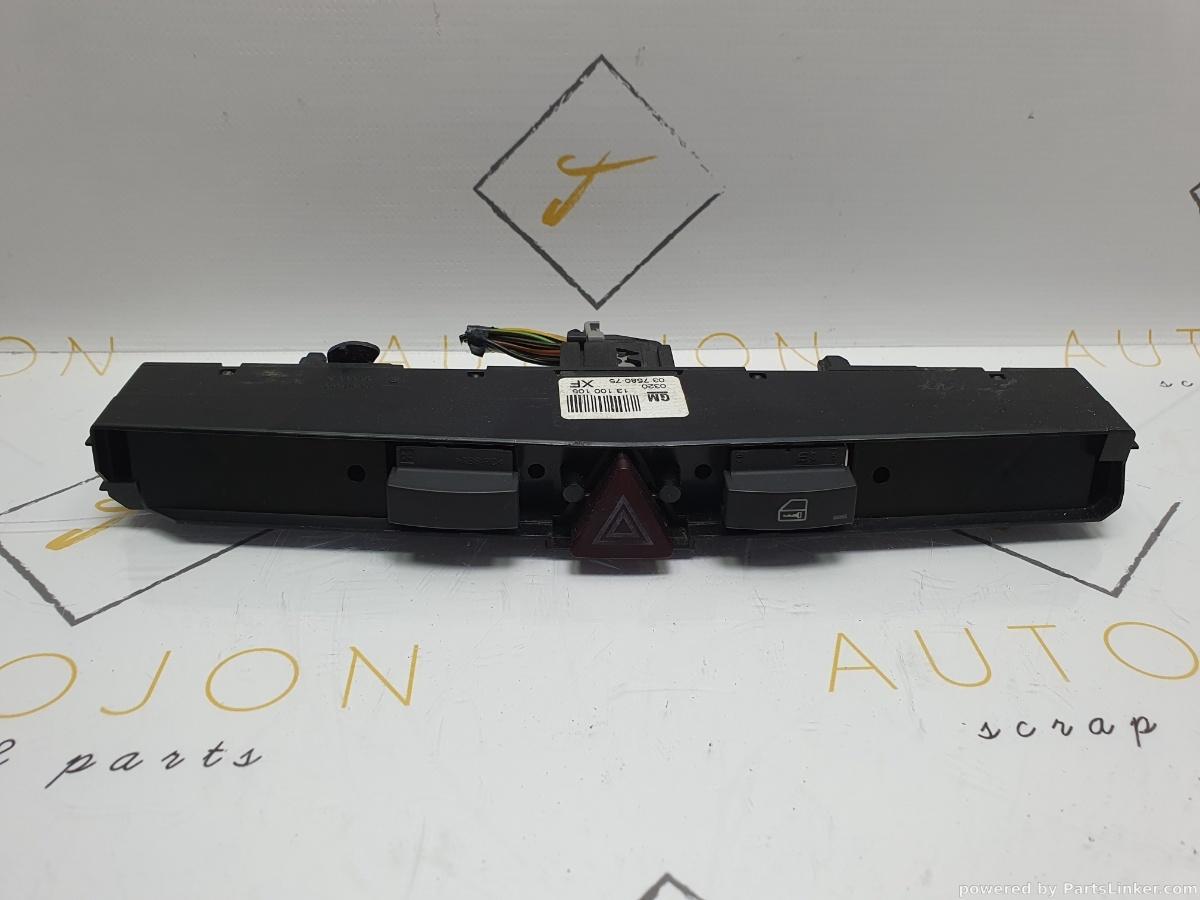 Buton avarie OPEL ZAFIRA B (A05) [ 2005 - 2015 ] 1.6 (Z 16 XE1, Z 16 XEP) 77KW|105HP OEM 13100105XF
