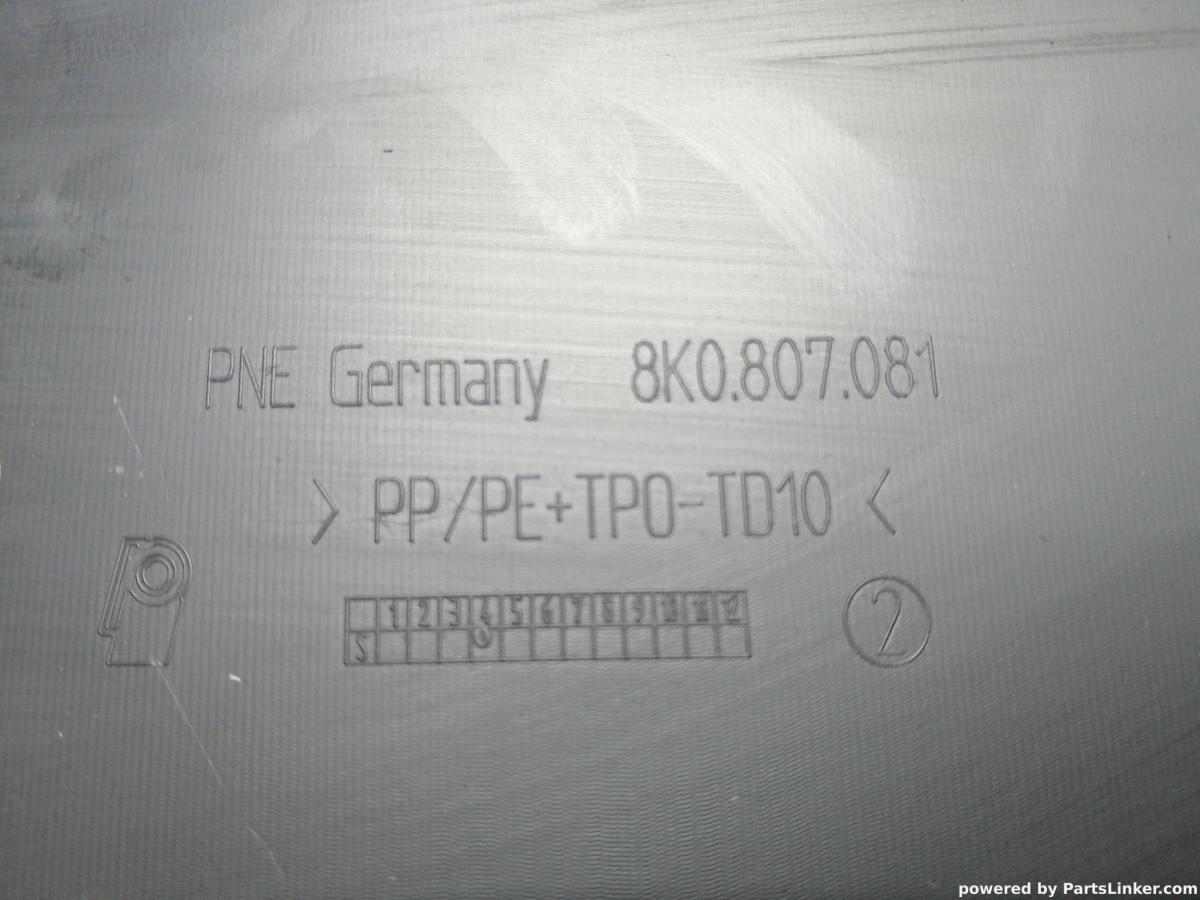 Capac panou frontal AUDI A4 IV Avant (8K5, B8) [ 2007 - 2015 ] TDI (CAGA, CJCA, CMEA, CMFA) 105KW|143HP OEM 8K0807081 / 8K0 807 081