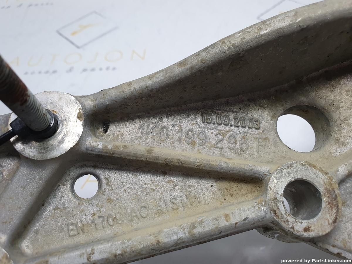 Consola brat  Dreapta VOLKSWAGEN TOURAN (1T1, 1T2) [ 2003 - 2010 ] TDI (BKC, BLS, BXE) 77KW|105HP OEM 1K0199296F / 1K0 199 296 F
