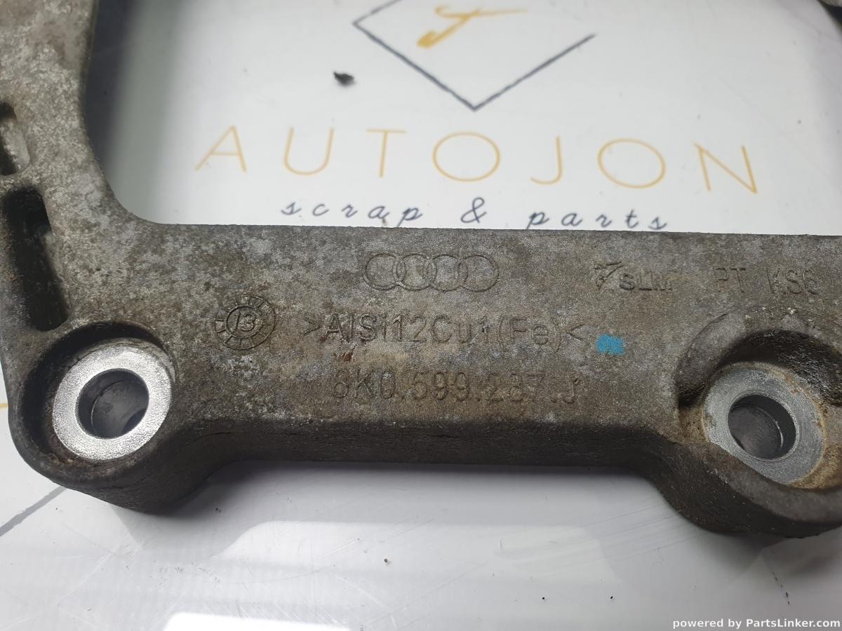 Suport de fixare diferential spate AUDI A6 IV Avant 4G5, C7, 4GD 2011 - 2018 3.0 TDI CLAB 8K0599287J / 8K0 599 287 J