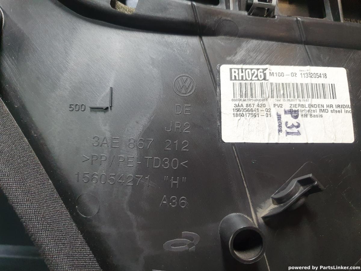 Panou usa dreapta spate VOLKSWAGEN PASSAT (362) [ 2010 - 2014 ] TDI (CFFB) 103KW|140HP OEM 3AE867212 / 3AE 867 212