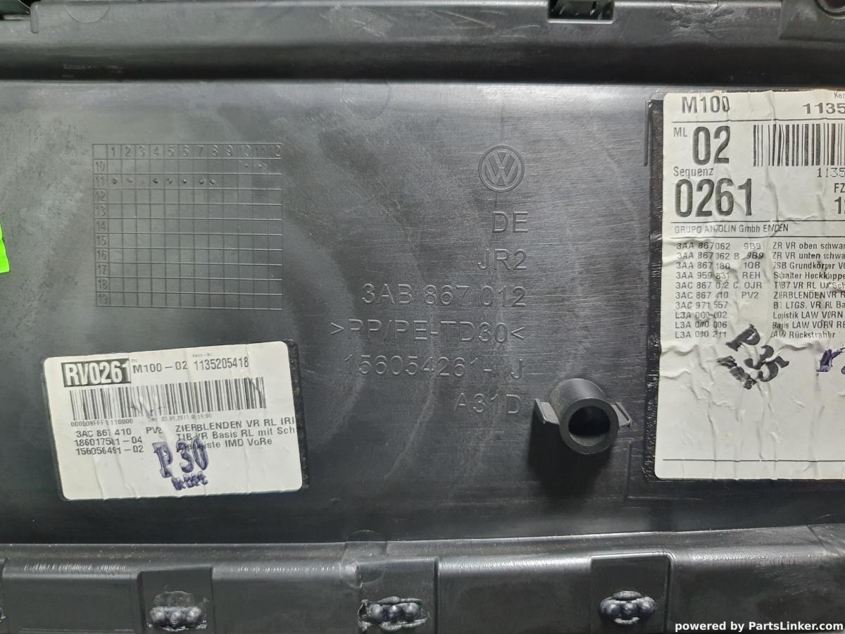 Panou usa dreapta fata VOLKSWAGEN PASSAT (362) [ 2010 - 2014 ] TDI (CFFB) 103KW|140HP OEM 3AB867012 / 3AB 867 012