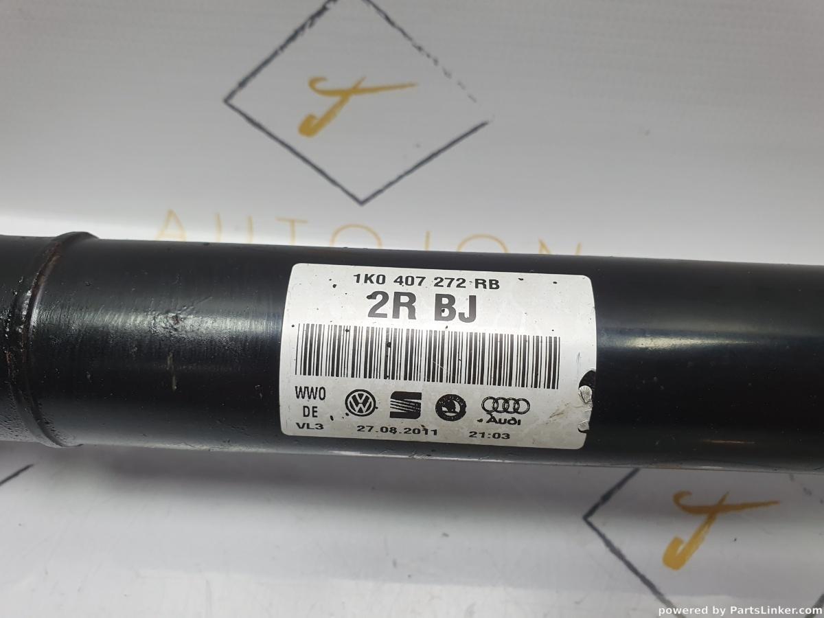 Planetara dreapta VOLKSWAGEN PASSAT (362) [ 2010 - 2014 ] TDI (CFFB) 103KW|140HP 2R BJ OEM 1K0407272RB / 1K0 407 272 RB