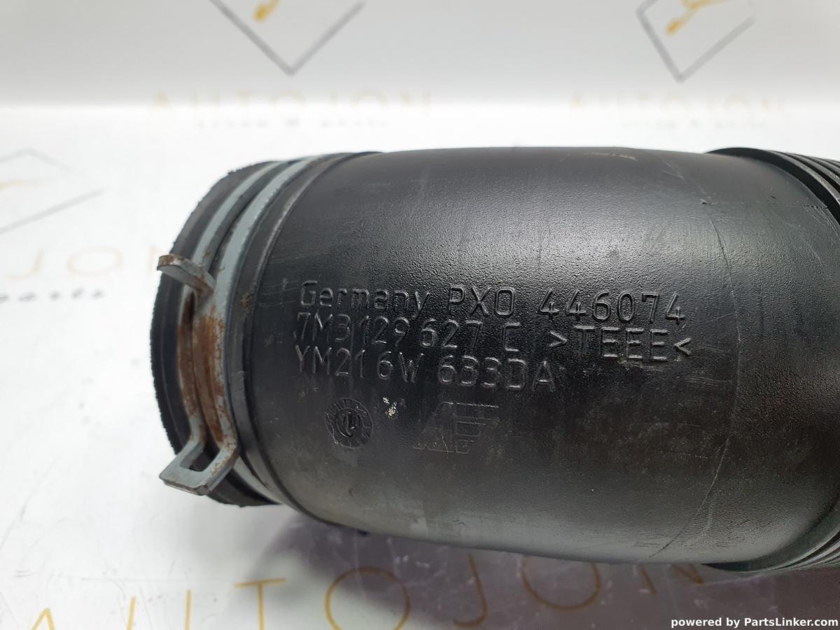 Conducta admisie aer SEAT ALHAMBRA (7V8, 7V9) [ 1996 - 2010 ] TDI (AUY, BVK) 85KW|115HP OEM 7M3129627C / 7M3 129 627 C