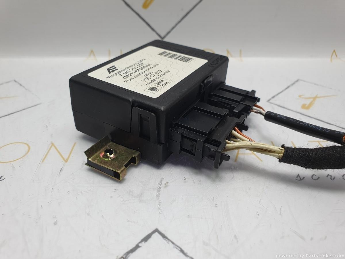 Imobilizator SEAT ALHAMBRA (7V8, 7V9) [ 1996 - 2010 ] TDI (AUY, BVK) 85KW|115HP OEM 7M3953257 / 7M3 953 257
