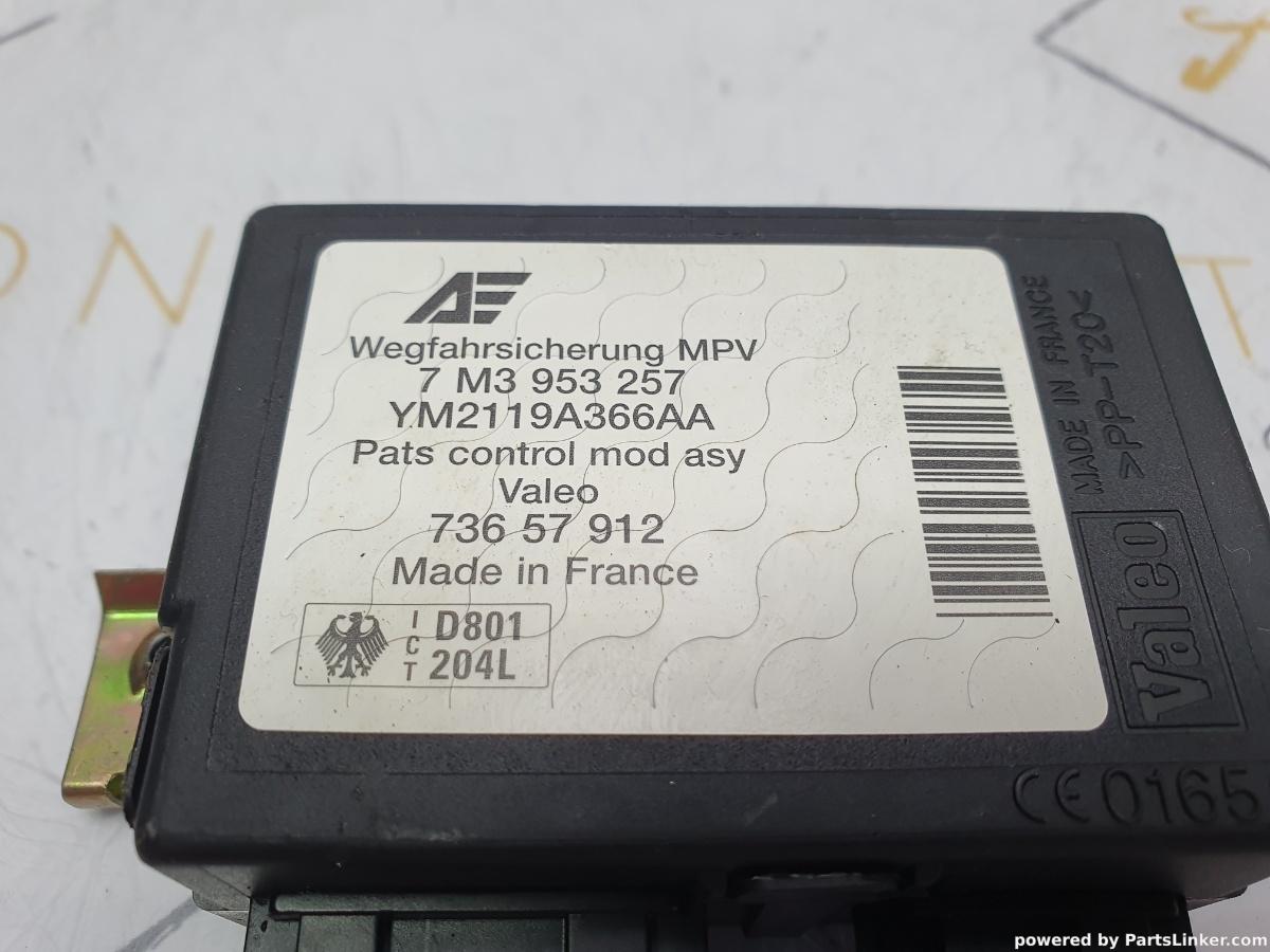 Imobilizator SEAT ALHAMBRA (7V8, 7V9) [ 1996 - 2010 ] TDI (AUY, BVK) 85KW|115HP OEM 7M3953257 / 7M3 953 257