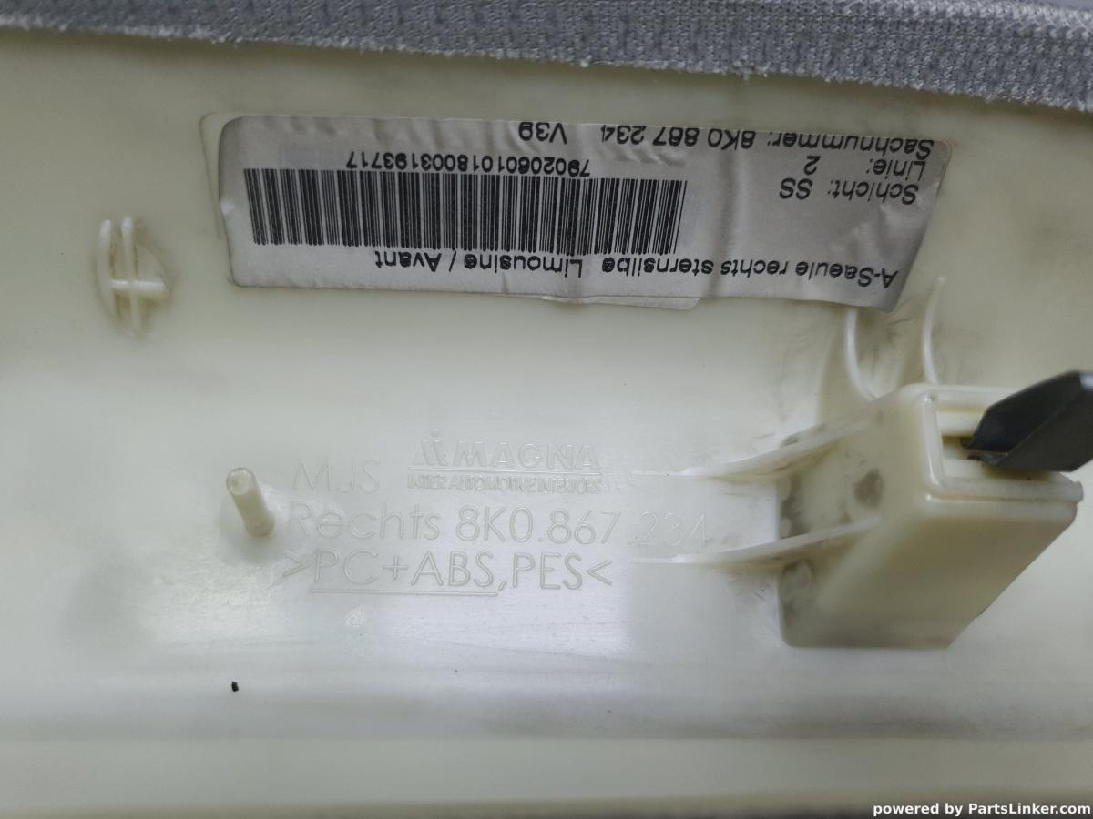 Ornament stalp parbriz Dreapta AUDI A4 IV Avant (8K5, B8) [ 2007 - 2015 ] TDI (CAGA, CJCA, CMEA, CMFA) 105KW|143HP OEM 8K0867834 / 8K0 867 834