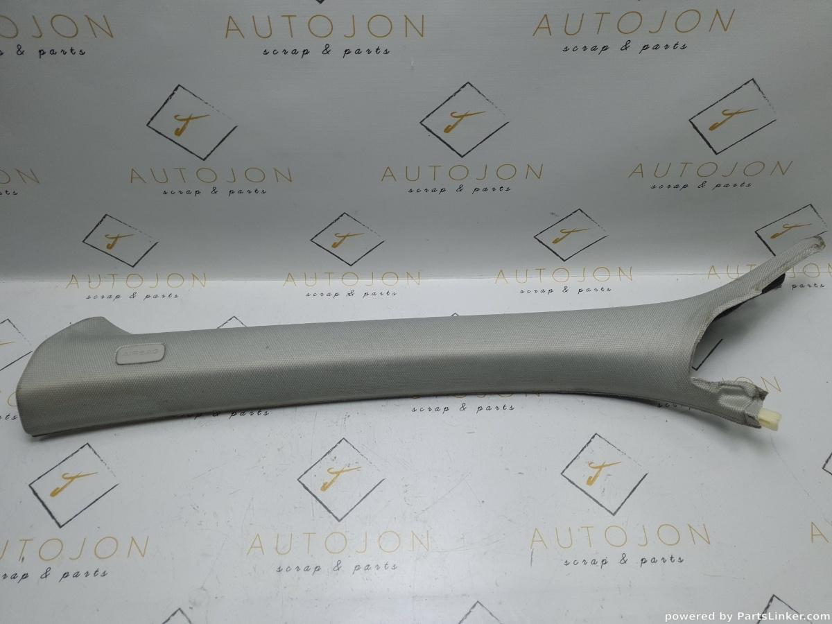 Ornament stalp parbriz Stanga AUDI A4 IV Avant (8K5, B8) [ 2007 - 2015 ] TDI (CAGA, CJCA, CMEA, CMFA) 105KW|143HP OEM 8K0867233 / 8K0 867 233
