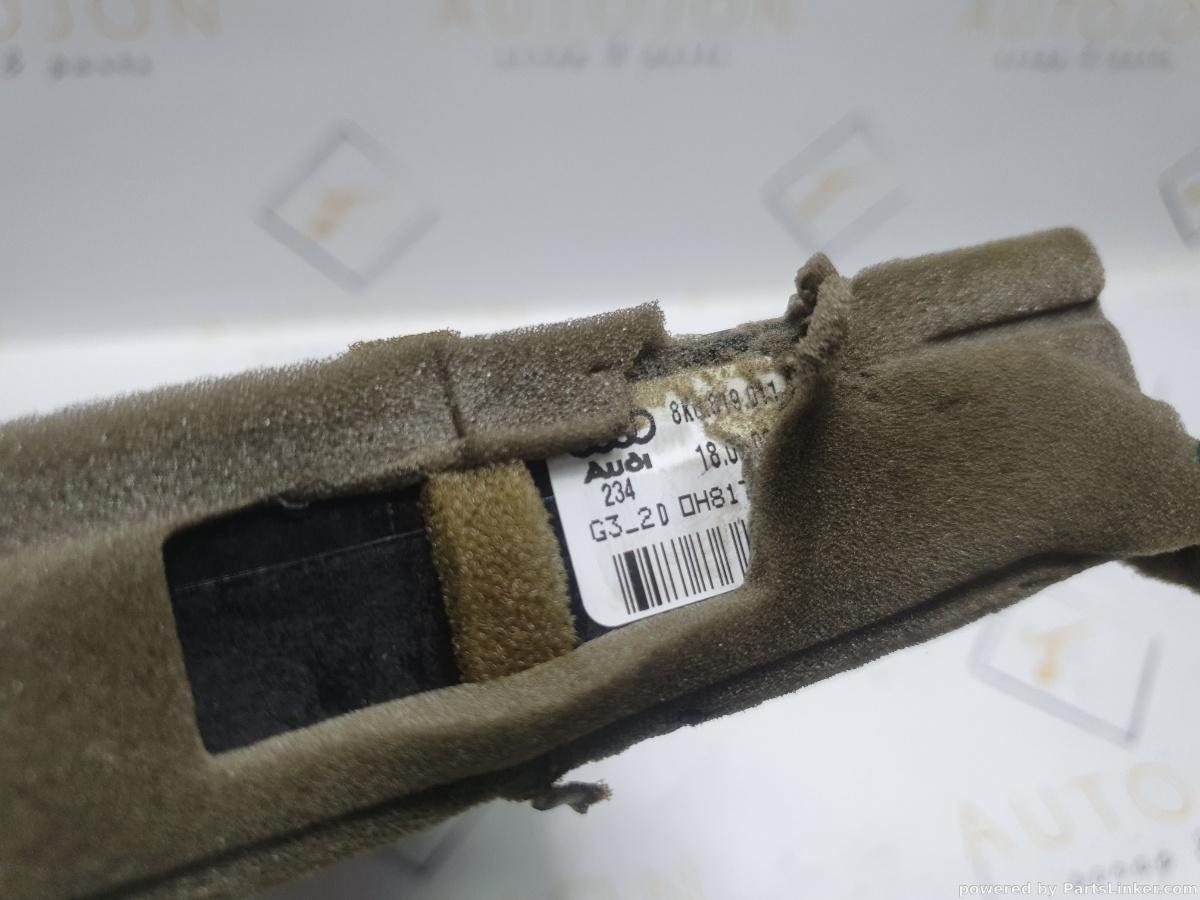 Rezistenta electrica bord AUDI A4 IV Avant 8K5, B8 2007 - 20152.0 TDI CAGA, CJCA, CMEA, CMFA 8K0819011