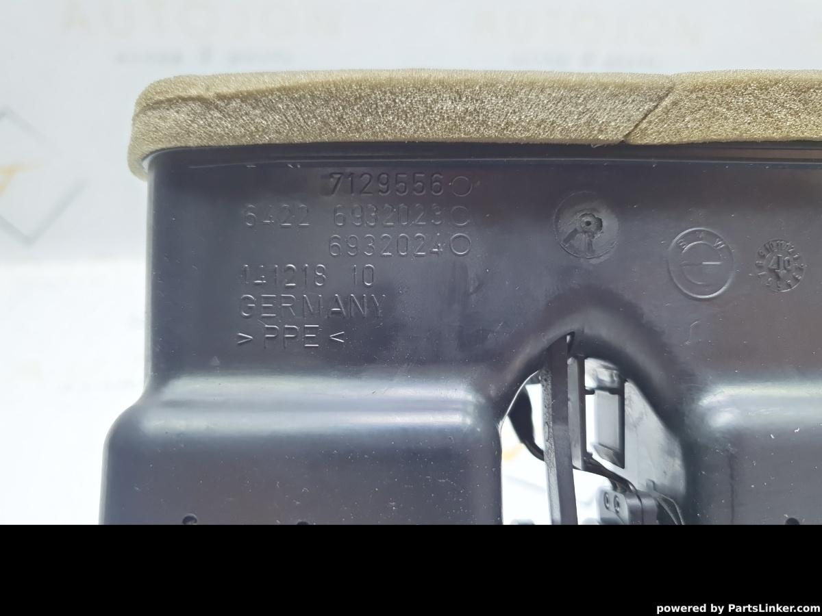 Gila ventilatie pasageri spate BMW 3 V (E90) [ 2004 - 2012 ] OEM 7129556