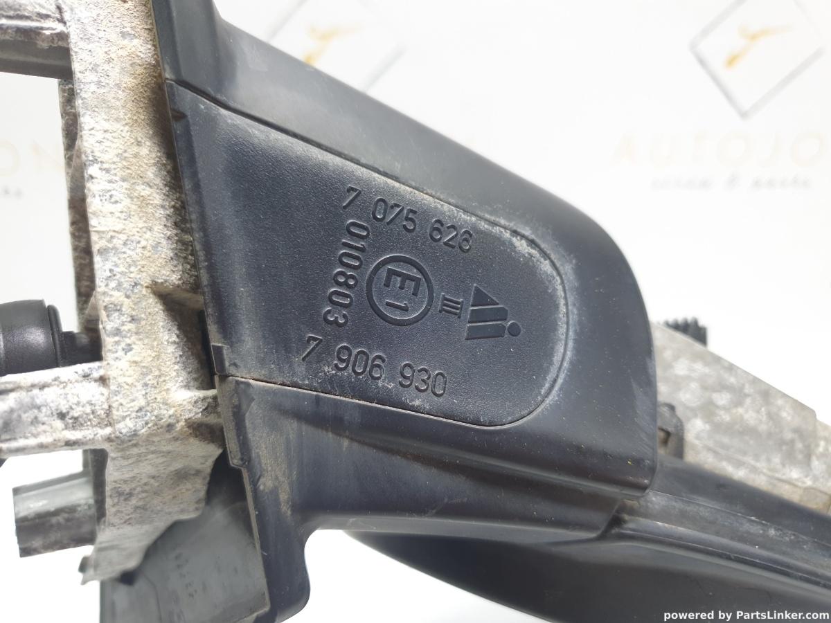 Oglinda Stanga BMW 3 V (E90) [ 2004 - 2012 ] 320 i (N46 B20..) 110KW|150HP OEM 51167189947 /  51 16 7 189 947