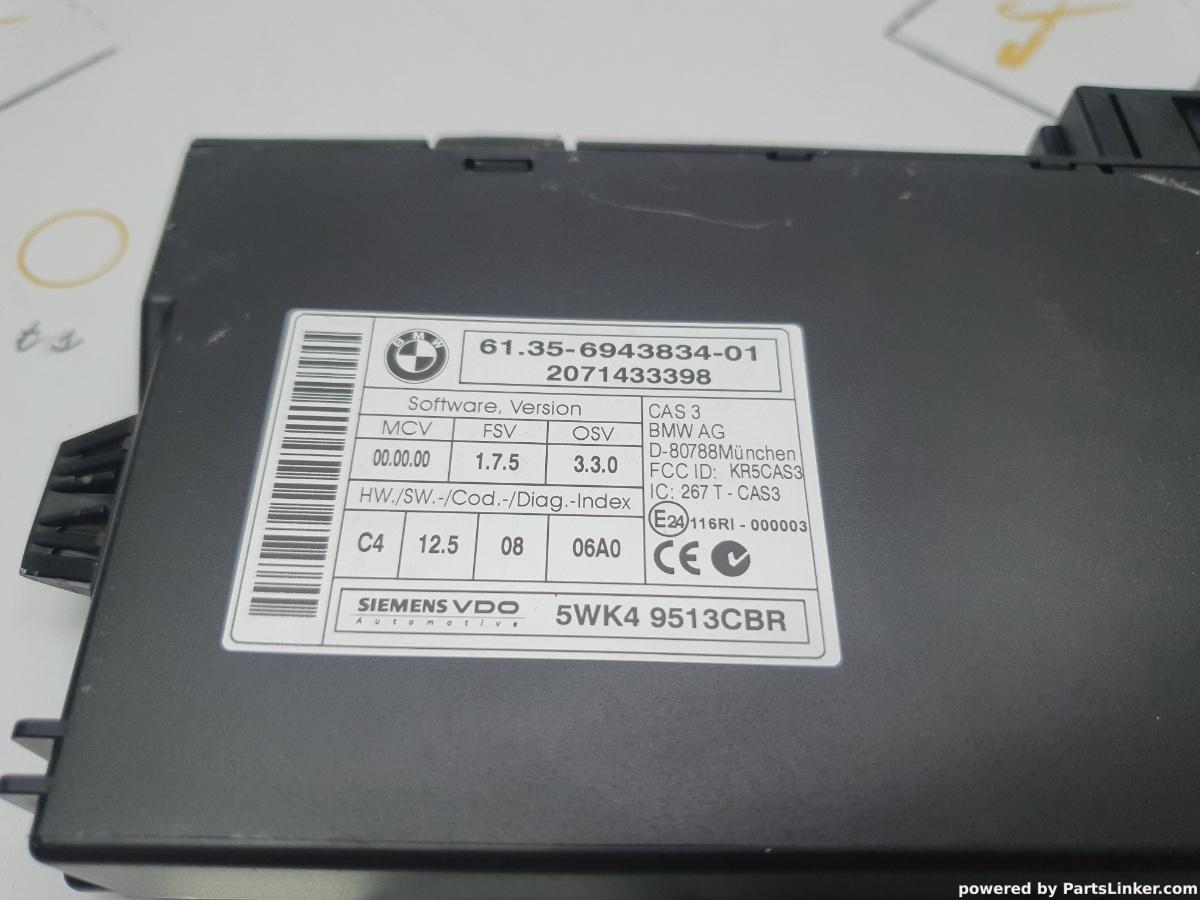 Imobilizator BMW 3 V (E90) [ 2004 - 2012 ] 320 i (N46 B20..) 110KW|150HP SIEMENS 5WK49513CBR OEM 6135694383401