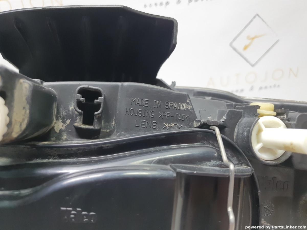 Far Dreapta SEAT IBIZA III (6K1) [ 1999 - 2002 ] 16V (APE, AUA) 55KW|75HP OEM 6K1941044A / 6K1 941 044 A