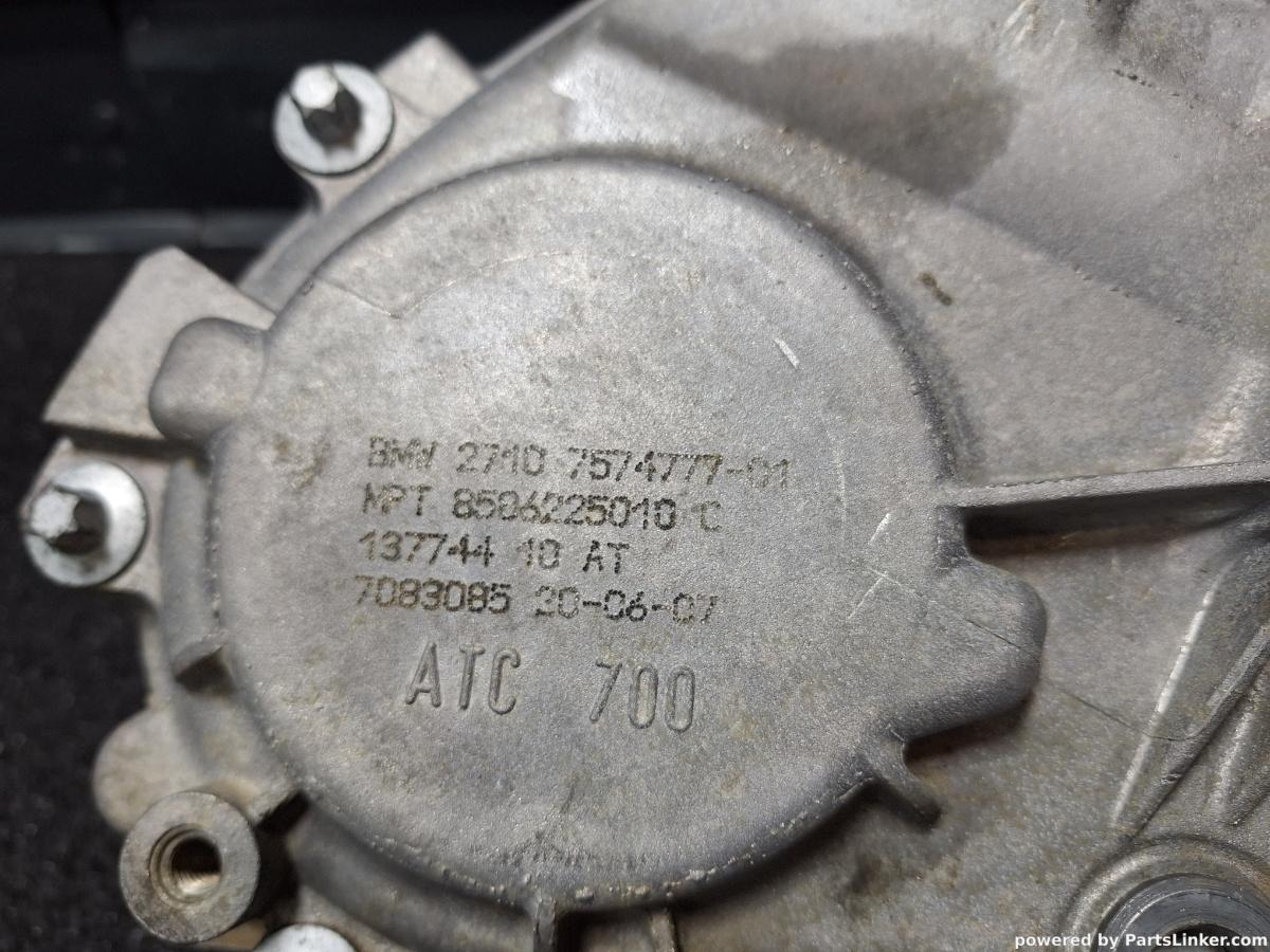 Cutie de transfer ATC700 BMW X5 II (E70) [ 2006 - 2013 ] d (M57 D30 (306D3)) 135KW|184HP OEM 7574777-01