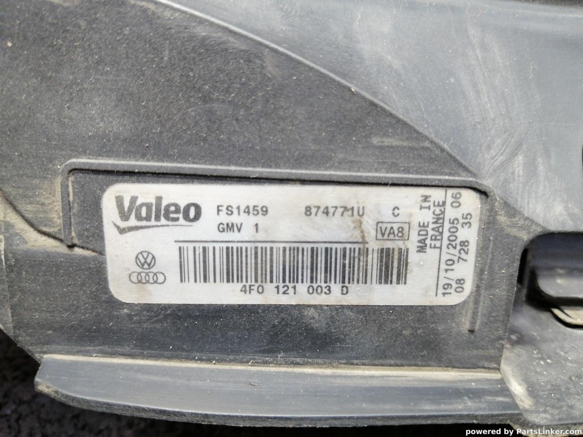 Carcasa ventilator AUDI A6 III Avant 4F5, C6 2005 - 20112.0 TDI BLB, BRE 4F0121003D / 4F0 121 003 D