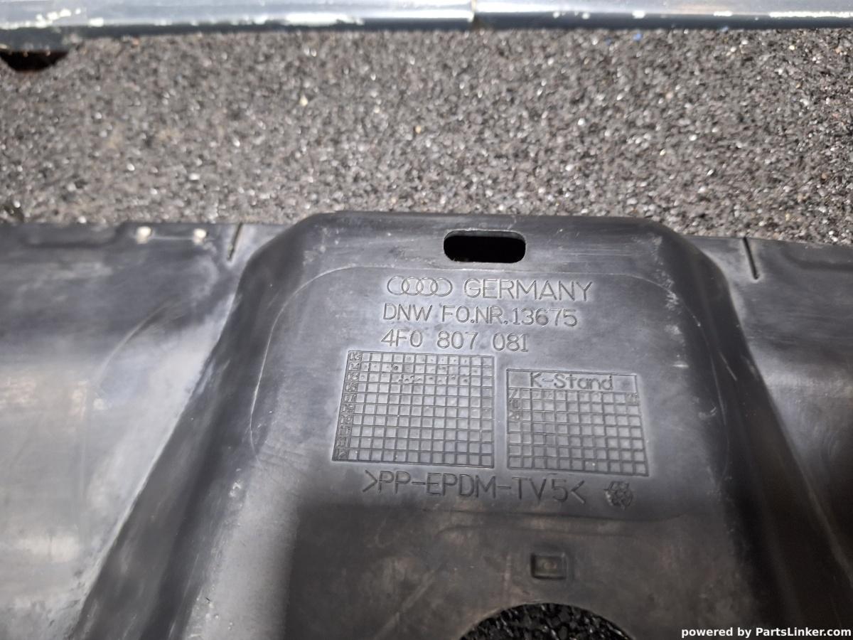 Capac tragher AUDI A6 III Avant (4F5, C6) [ 2005 - 2011 ] TDI (BLB, BRE) 103KW|140HP OEM 4F0807081