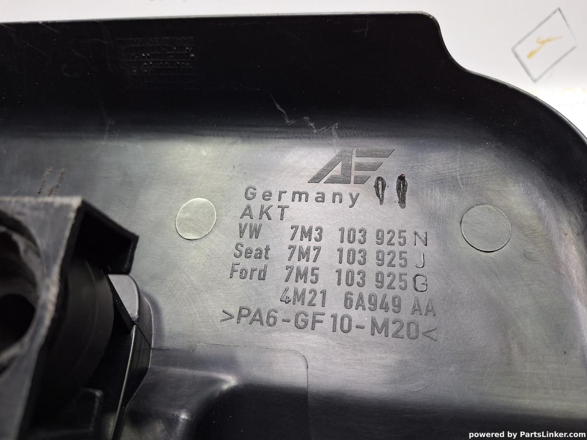 Capac ornament motor SEAT ALHAMBRA (7V8, 7V9) [ 1996 - 2010 ] TDI (ASZ) 96KW|131HP OEM 7M7103925J