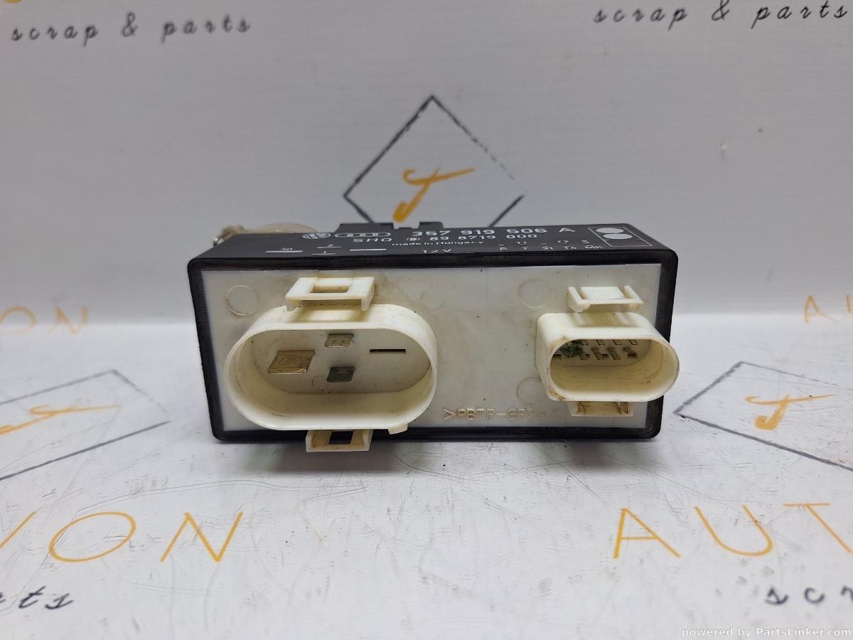 Releu ventilatoare VOLKSWAGEN GOLF III Variant (1H5) [ 1993 - 1999 ] TDI (1Z, AHU, ALE) 66KW|90HP OEM 357919506A