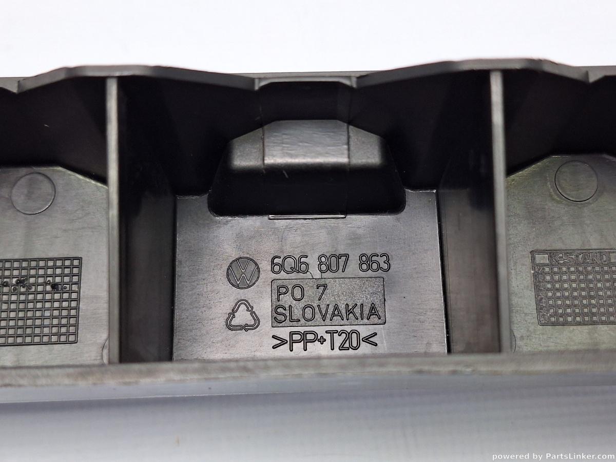 Suport bara de protectie fata spate VOLKSWAGEN POLO 9N_ 2001 - 2012 16V AUA, BBY, BKY 6Q6807863