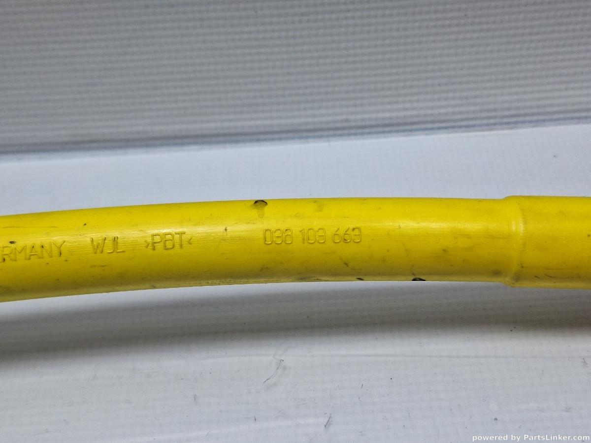 Joja ulei VOLKSWAGEN PASSAT Estate (3B5) [ 1997 - 2001 ] OEM 038109663 , 038115611B