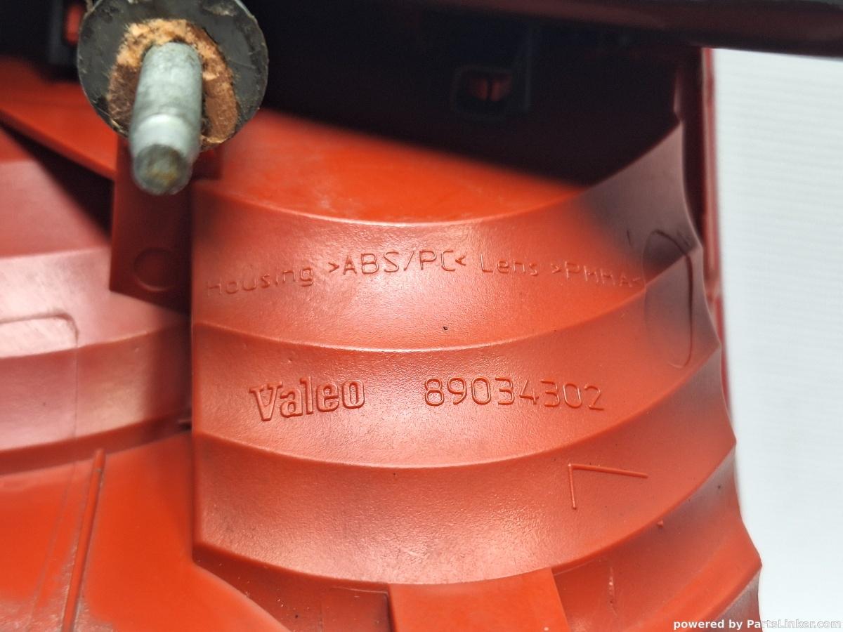Stop aripa Stanga AUDI A6 III Avant (4F5, C6) [ 2005 - 2011 ] TDI (BLB, BRE) 103KW|140HP Valeo 89034302