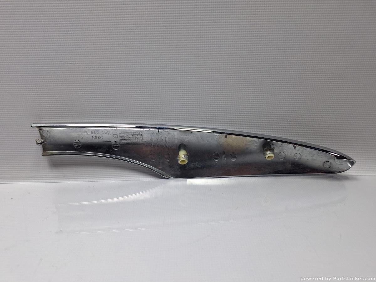 Capac bara transversala dreapta spate VOLKSWAGEN SHARAN (7M8, 7M9, 7M6) [ 1995 - 2010 ] TDI (BRT) 103KW|140HP OEM 7M3860150