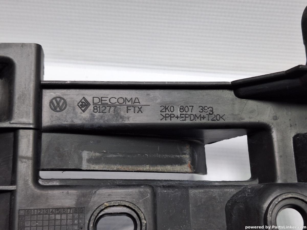 Suport bara de protectie spate stanga VOLKSWAGEN CADDY III Estate 2KB, 2KJ, 2CB, 2CJ 2004 - 2015 TDI BJB, BLS 2K0807393