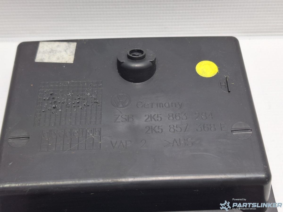 Ornament consola centrala VOLKSWAGEN CADDY III Estate (2KB, 2KJ, 2CB, 2CJ) [ 2004 - 2015 ] TDI (BJB, BLS) 77KW|105HP OEM 2K5863284