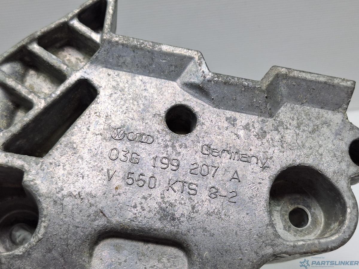 Suport motor SKODA OCTAVIA (1Z3) [ 2004 - 2013 ] TDI (BJB, BKC, BLS, BXE) 77KW|105HP OEM 03G199207A
