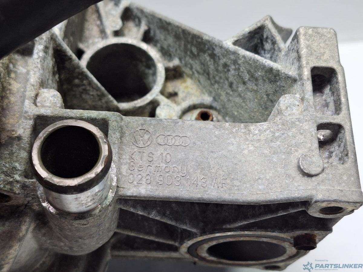 Suport accesorii VOLKSWAGEN PASSAT Estate (3B5) [ 1997 - 2001 ] TDI (AFN, AVG) 81KW|110HP 028903143AF